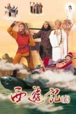 Nonton Streaming Download Drama Journey to the West II (1998) Subtitle Indonesia