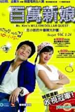 Nonton Streaming Download Drama Nonton Ms. Kim’s Million Dollar Quest (2004) Sub Indo Subtitle Indonesia