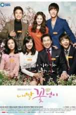 Nonton Streaming Download Drama Nonton My Daughter The Flower (2012) Sub Indo Subtitle Indonesia