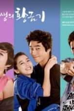 Nonton Streaming Download Drama My Life’s Golden Age (2008) Subtitle Indonesia