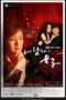 Nonton Streaming Download Drama My Man’s Woman (2007) Subtitle Indonesia