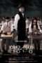 Nonton Streaming Download Drama Nightmare Teacher (2016) Subtitle Indonesia