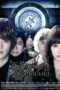 Nonton Streaming Download Drama Salamander Guru and The Shadows (2012) Subtitle Indonesia