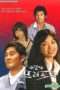 Nonton Streaming Download Drama Second Proposal (2004) Subtitle Indonesia