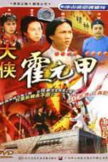 Nonton Streaming Download Drama The Legendary Fok (1981) Subtitle Indonesia