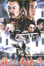 Nonton Streaming Download Drama The Legendary Warrior (2006) Subtitle Indonesia