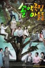 Nonton Streaming Download Drama The Sons of Sol Pharmacy House (2009) Subtitle Indonesia