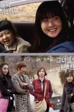 Nonton Streaming Download Drama Their Perfect Day (2013) Subtitle Indonesia