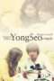 Nonton Streaming Download Drama We Got Married Yongseo (2009) Subtitle Indonesia