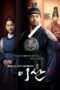 Nonton Streaming Download Drama Nonton Yi San (2007) Sub Indo Subtitle Indonesia