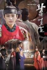 Nonton Streaming Download Drama The King’s Face (2014) Subtitle Indonesia