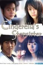 Nonton Streaming Download Drama Cinderella’s Sister (2010) Subtitle Indonesia