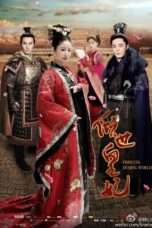 Nonton Streaming Download Drama The Glamorous Imperial Concubine / 倾世皇妃 (2011) Subtitle Indonesia