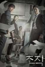 Nonton Streaming Download Drama Falsify (2017) Subtitle Indonesia