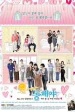 Nonton Streaming Download Drama Nonton Smile, Dong Hae (2010) Sub Indo Subtitle Indonesia