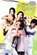 Nonton Streaming Download Drama My 19 Year Old Sister-in-Law (2004) Subtitle Indonesia