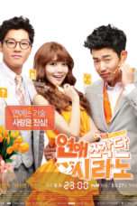 Nonton Streaming Download Drama Nonton Dating Agency: Cyrano (2013) Sub Indo Subtitle Indonesia