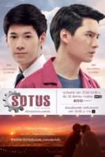 Nonton Streaming Download Drama SOTUS The Series (2016) Subtitle Indonesia