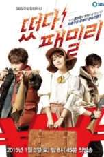 Nonton Streaming Download Drama The Family Is Coming (2015) Subtitle Indonesia