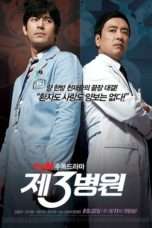 Nonton Streaming Download Drama The 3rd Hospital (2012) Subtitle Indonesia