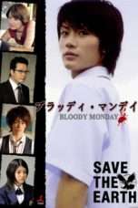 Nonton Streaming Download Drama Bloody Monday Season 01 (2008) Subtitle Indonesia