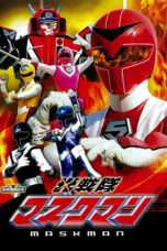 Nonton Streaming Download Drama Light Squadron Maskman (1987) Subtitle Indonesia