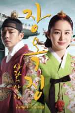 Nonton Streaming Download Drama Jang Ok Jung, Living by Love (2013) Subtitle Indonesia