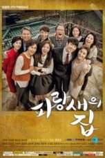 Nonton Streaming Download Drama Bluebird’s House (2015) Subtitle Indonesia