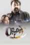 Nonton Streaming Download Drama Oppam (2016) Subtitle Indonesia