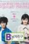 Nonton Streaming Download Drama My Boyfriend Is Type B (2005) Subtitle Indonesia