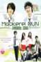 Nonton Streaming Download Drama Mackerel Run (2007) Subtitle Indonesia