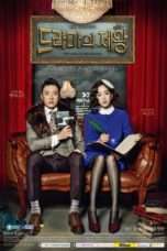 Nonton Streaming Download Drama The King of Dramas (2012) Subtitle Indonesia