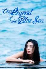 Nonton Streaming Download Drama The Legend of the Blue Sea (2016) blu Subtitle Indonesia