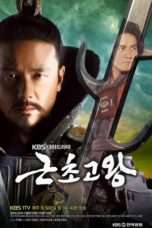 Nonton Streaming Download Drama The King of Legend / King Geunchogo (2010) Subtitle Indonesia