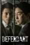 Nonton Streaming Download Drama Nonton Defendant (2017) Sub Indo Subtitle Indonesia