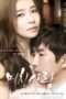 Nonton Streaming Download Drama Crazy Love (2013) Subtitle Indonesia