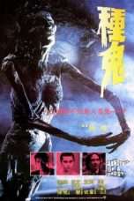 Nonton Streaming Download Drama Nonton Seeding of a Ghost (1983) Sub Indo jf Subtitle Indonesia