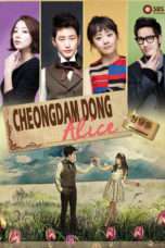 Nonton Streaming Download Drama Cheongdam-dong Alice (2012) Subtitle Indonesia