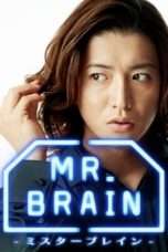 Nonton Streaming Download Drama Mr. Brain (2009) Subtitle Indonesia