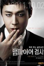 Nonton Streaming Download Drama Vampire Prosecutor (2011) Subtitle Indonesia