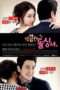 Nonton Streaming Download Drama Nonton Cunning Single Lady (2014) Sub Indo Subtitle Indonesia