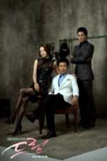 Nonton Streaming Download Drama Nonton Dream (2009) Sub Indo Subtitle Indonesia