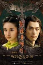 Nonton Streaming Download Drama Nonton The Legend of the Condor Heroes (2008) Sub Indo Subtitle Indonesia