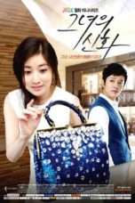 Nonton Streaming Download Drama Her Legend (2013) Subtitle Indonesia