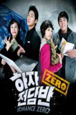 Nonton Streaming Download Drama Romance Zero (2009) Subtitle Indonesia