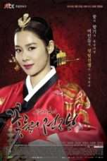 Nonton Streaming Download Drama Cruel Palace – War of Flowers (2013) Subtitle Indonesia