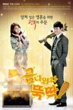 Nonton Streaming Download Drama I Summon You, Gold! (2013) Subtitle Indonesia