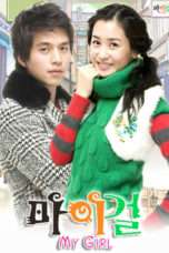 Nonton Streaming Download Drama Nonton My Girl (2005) Sub Indo Subtitle Indonesia