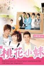 Nonton Streaming Download Drama Momo Love (2009) Subtitle Indonesia