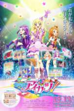 Nonton Streaming Download Drama Aikatsu! The Movie (2014) Subtitle Indonesia